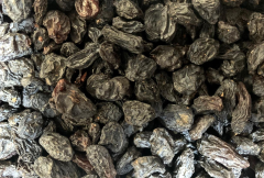 ÖZBEK ÜZÜMÜ KARDEŞLER KURUYEMİŞ